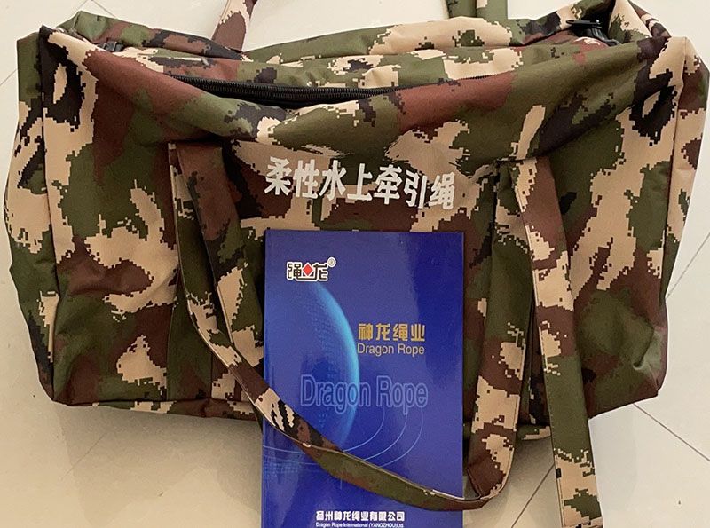 柔性水上牽引繩